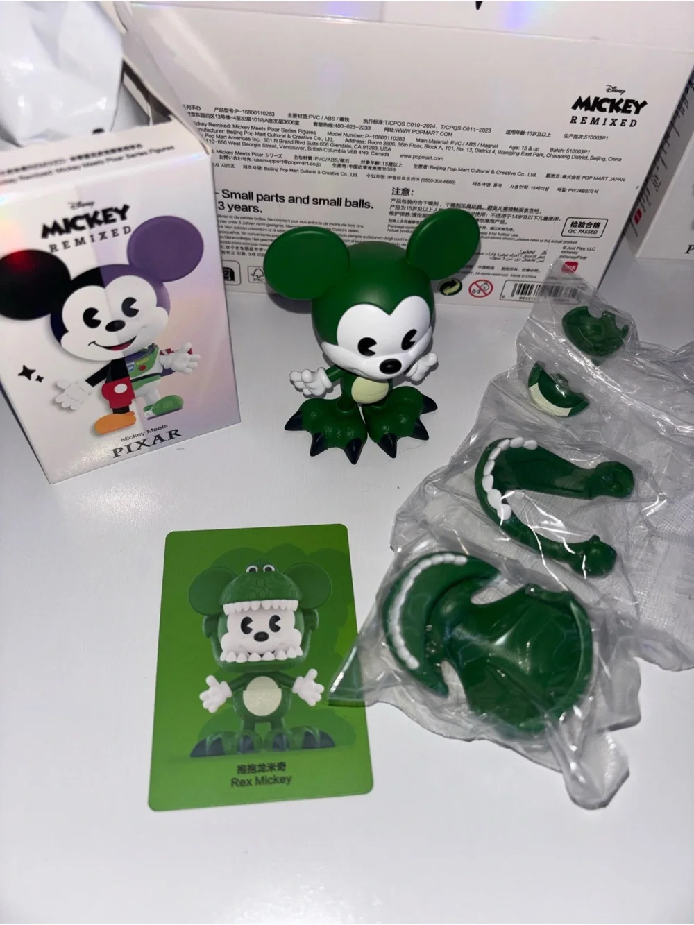 Disney Mickey Remixed Rex Figure in Green and White